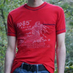 Vintage 1985 "I Climbed The Great Wall" Shirt